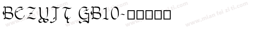 BCZYJT GB10字体转换
